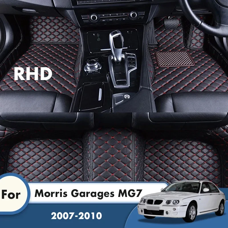 Car Floor Mats For Morris Garages MG7 2007 2008 2009 2010 Automobile Carpets Custom Vehicle Leather Foot Pads Car Mats Full Set