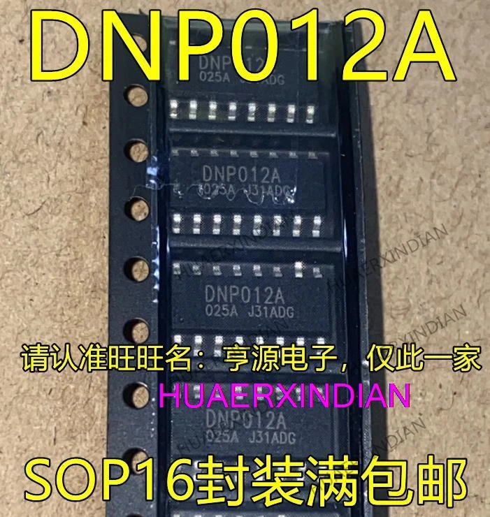 

10PCS New Original DNP012AH DNP012A DNP012 SOP16 IC