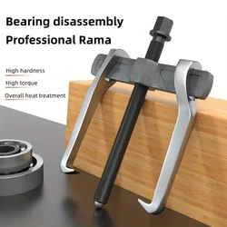 1PC 4 inch Forging Two Claw Puller Strengthen Bearing Rama Separate Lifting Device Multi Jaw Pull Code Extractor Car Repair Tool