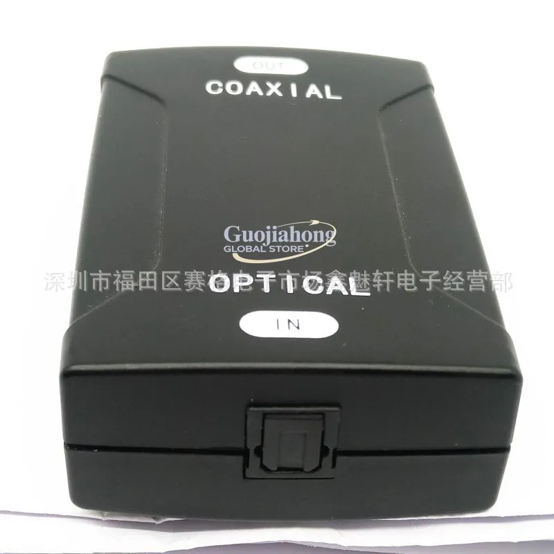 

to Coaxial Signal Converter, to Coaxial, Audio, Fiber Digital