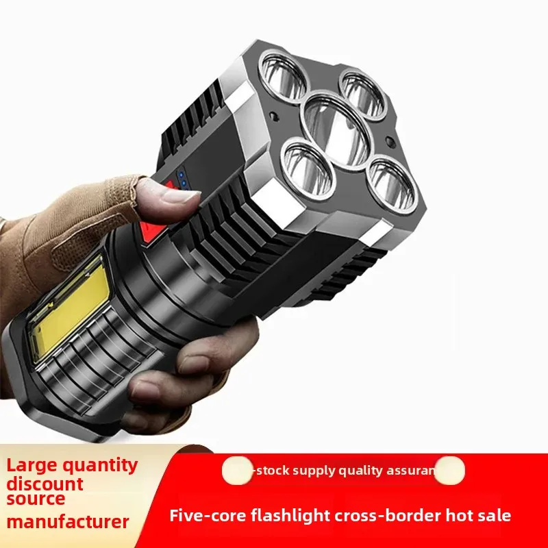 Flashlight, Strong Light Charging, Portable, Long-lasting, Ultra Bright Outdoor Work Multifunctional Flashlight