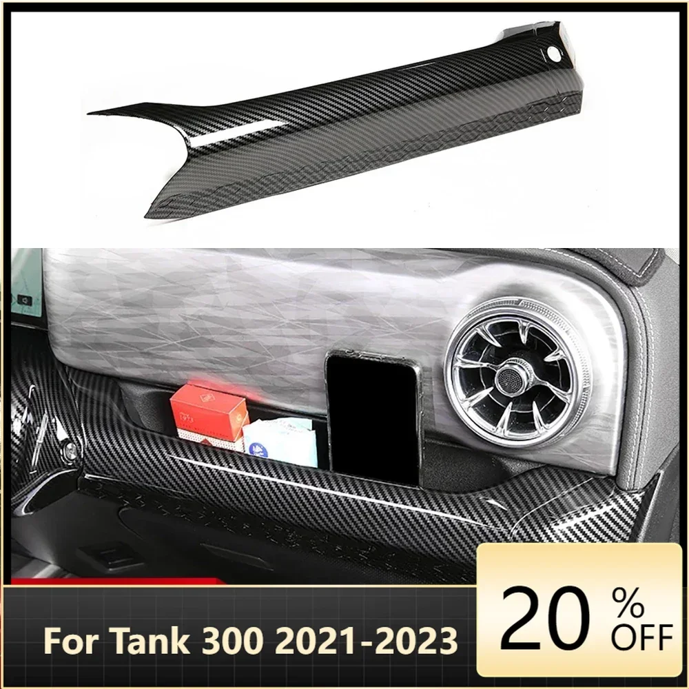 

New Model For WEY GWM Tank 300 Front Passenger Handle Storage Box Door Armrest Baffle Car Interior Modification Accessories 202