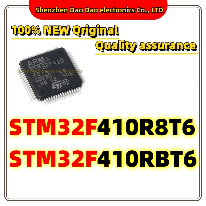 STM32F410R8T6 STM32F410RBT6 LQFP-64 Microcontroller MCU chip new original