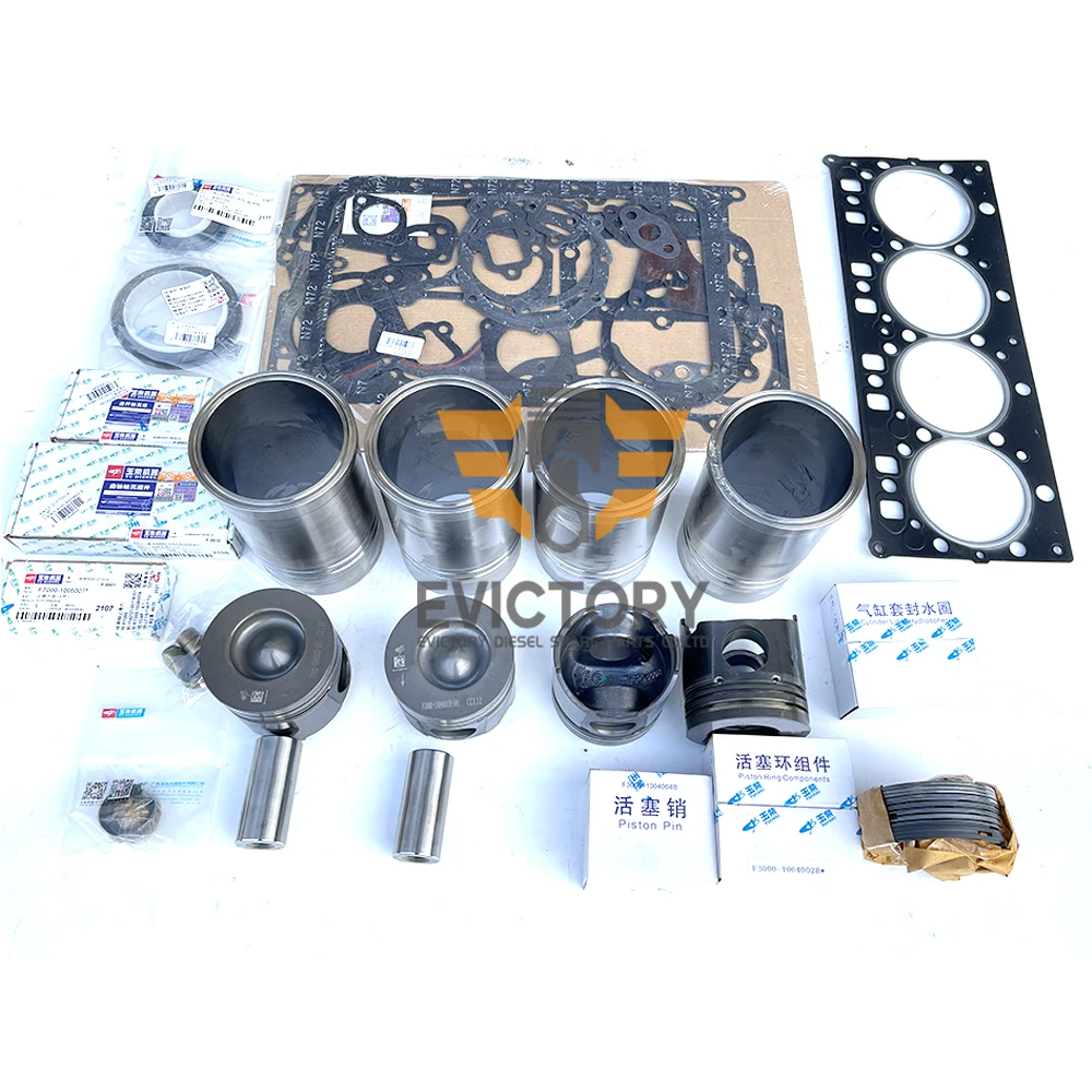 For YUCHAI YC4D130 YC4D120 rebuild overhaul kit head gasket bearing piston ring liner