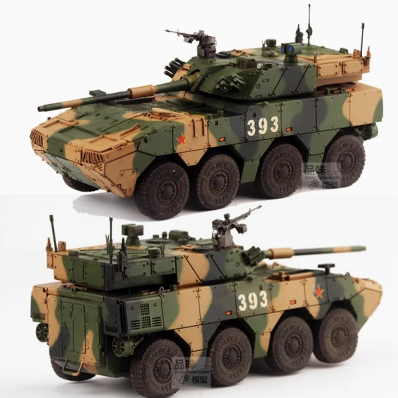 

1/72 Scale Chinese Type 19 105mm Wheeled Assault Gun Simulation Resin Model Ornament Static Display Collectible Gift Toy