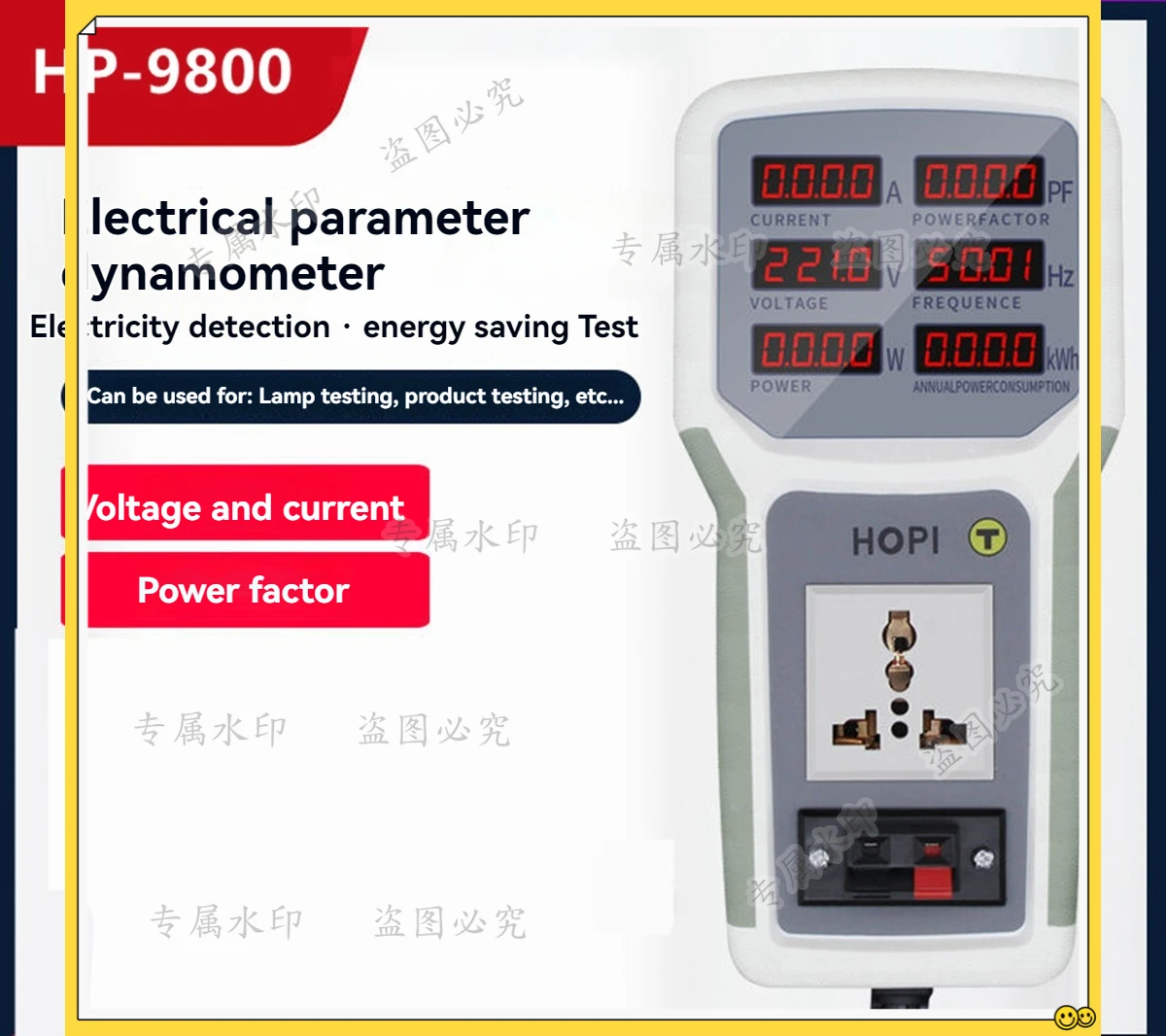 Цифровой счетчик энергии электроэнергии, тестер, монитор, ваттметр, анализатор, тестер энергосберегающих ламп HP9800, 0-9999 кВт, вилка европейского стандарта
