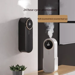 100m³ Aroma Diffuser Room Fragrance Air Freshener Diffuser Essential Oils Home AIR Flavoring for Toilet Washroom Elevator