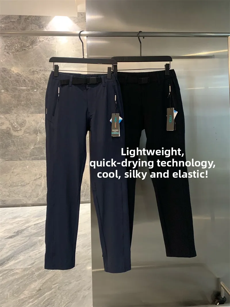 

Lightweight Qui Dry Tech Men's Summer Outdoor 3D Tailored Qui Dry Pants Water Resistant Straight Leg Casual Trousers