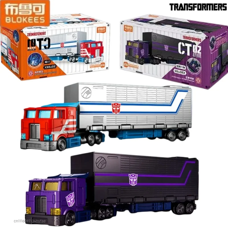 BLOKEES Transformers Building Block Car CT02 King Kong Optimus Prime Modèle de construction de véhicule, Ornement de bureau, Jouet, Cadeau