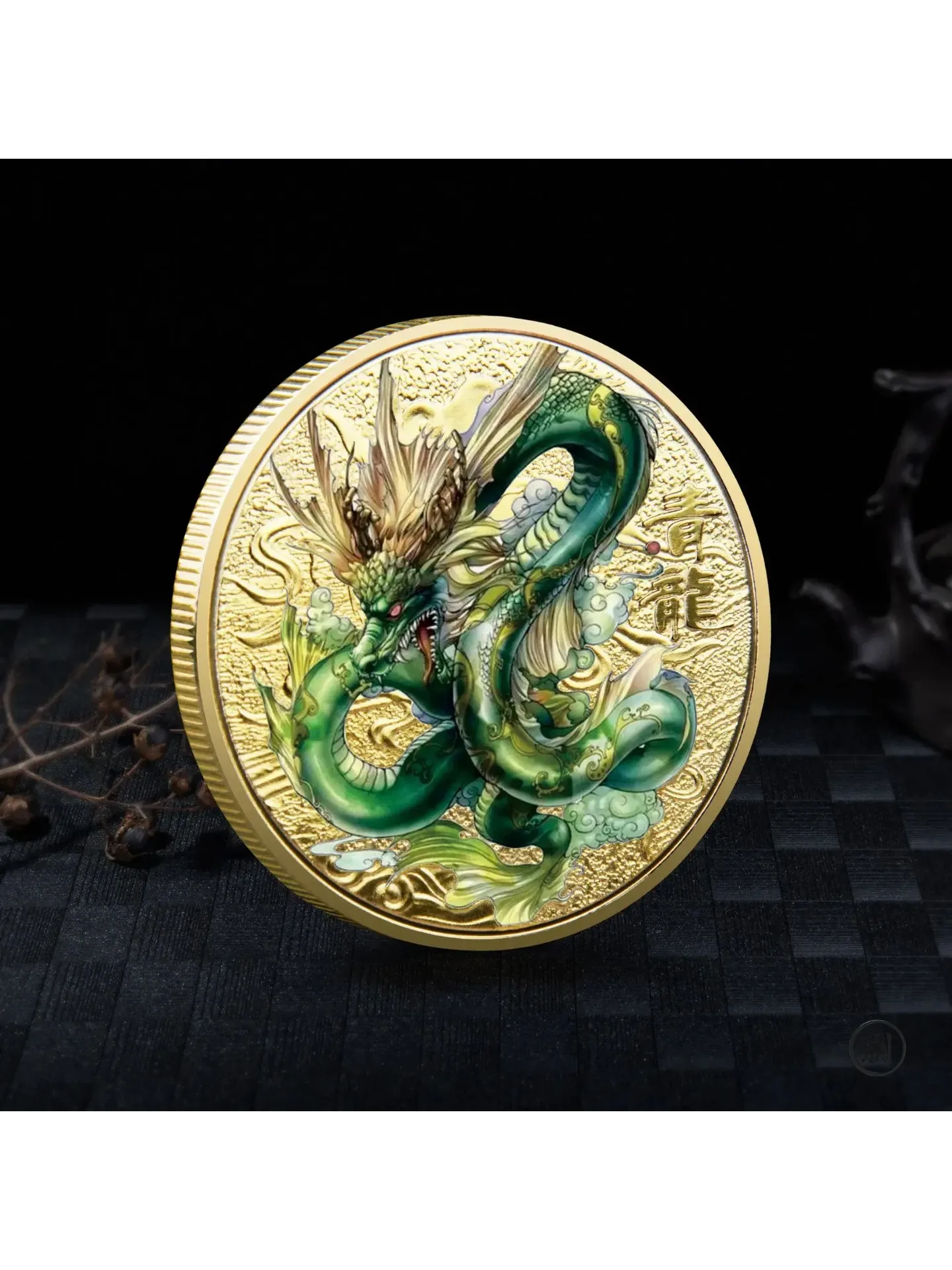 Pièces de collection de bêtes mythiques chinoises, pièce de monnaie Dragon tigre Suzaku zodiaque Tai Chi, médaille commémorative porte-bonheur