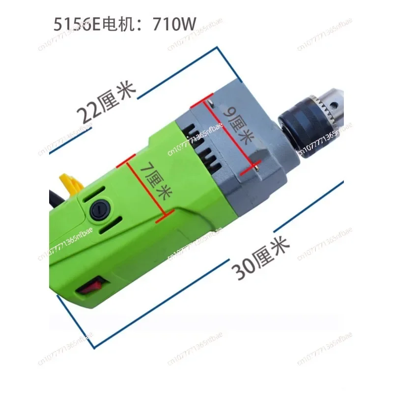 710W, 1050W High Power 5156E  Bench Drill Motor BG-5157 Adjustable Speed with Power Cord