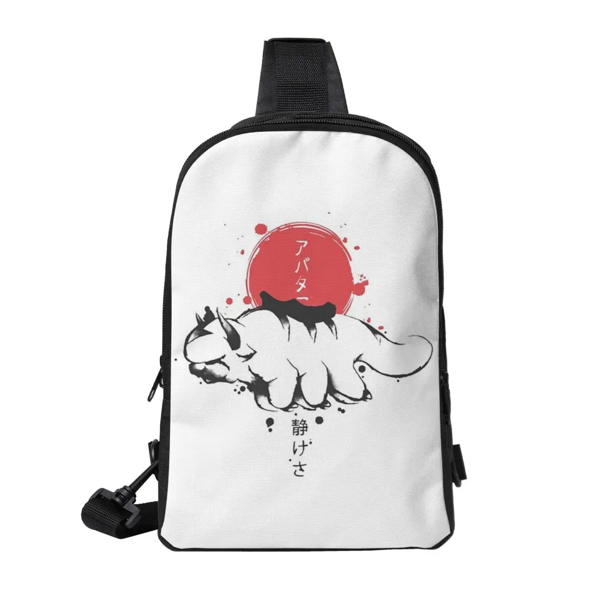 

Appa Sunset Avatar The Last Airbender Gift For Fan Chest Bag Men Sling Crossbody Backpack Chest Bag Hiking Daypack Shoulder Bag