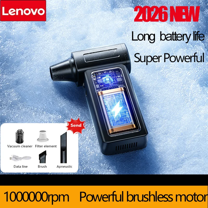 

Lenovo Powerful 1000000RPM Air Vortex Brushless Protable Blower Dust Cleaner With Smart Display Brushless Electric Blower