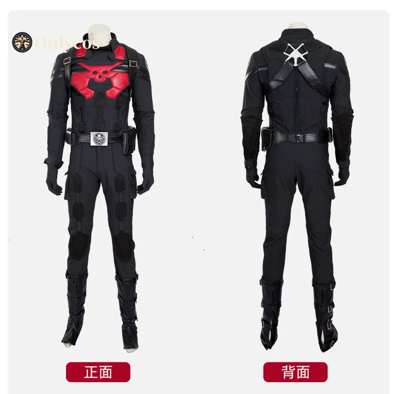 HYDRA Captaining Americang Steve Rogers คอสเพลย์เครื่องแต่งกายชุดเครื่องแบบ Props อุปกรณ์เสริมผู้ชายฮาโลวีน Carnival Party Onlycos