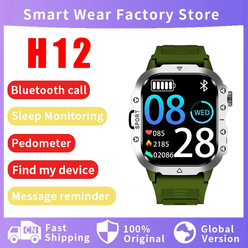 

2,01-дюймовый HD-экран H12, умные часы, модные уличные водонепроницаемые часы для сильного сна, здоровья, фитнеса, спортивные умные часы для мужчин и женщин