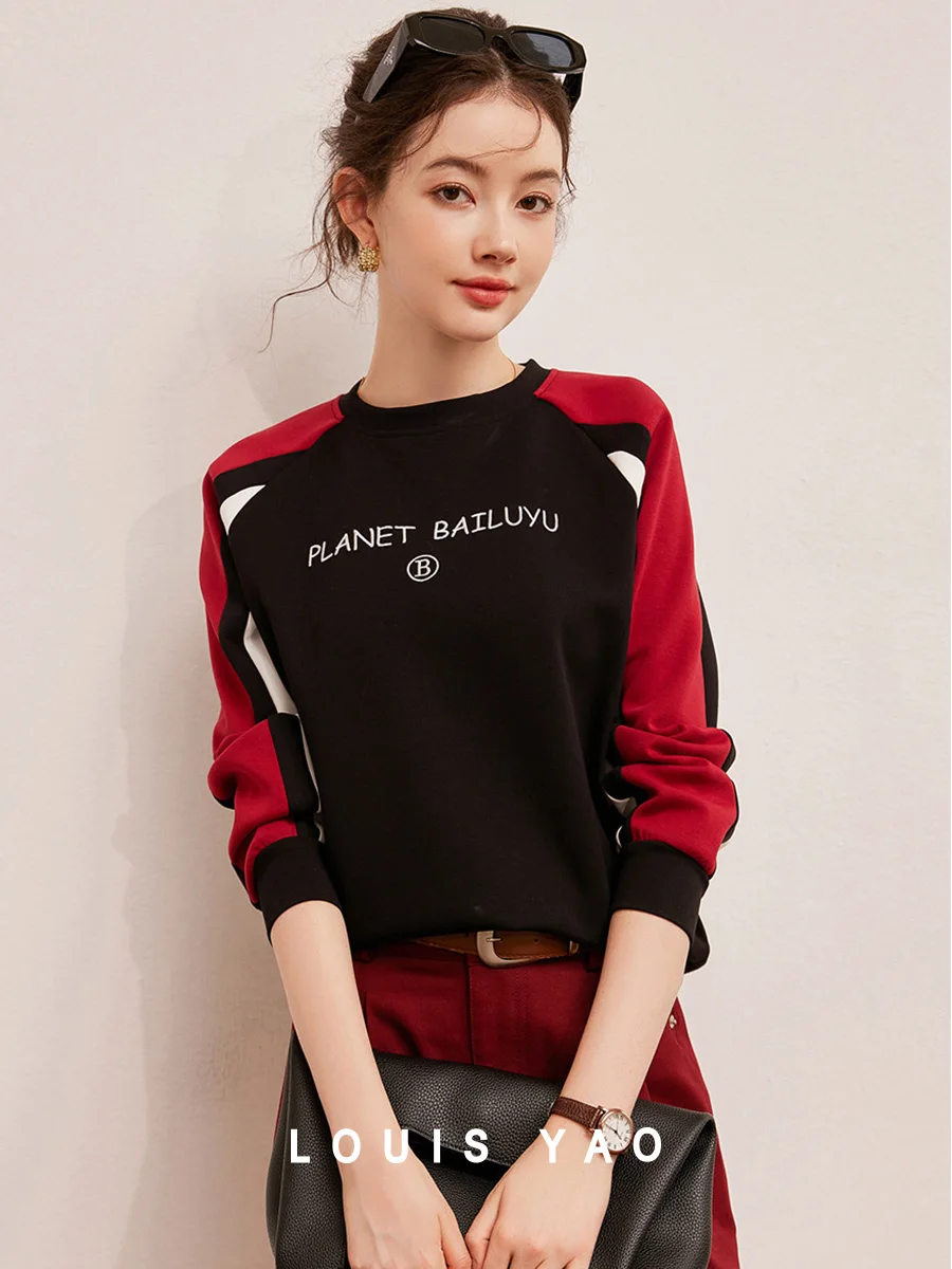 

LOUIS YAO 2024 Color Contrasting Splicing Letter Embroidered Fashionable Casual Round Neck Hoodie Loose Women's Sweatshirt