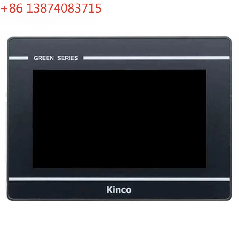 Kinco GL070E 7