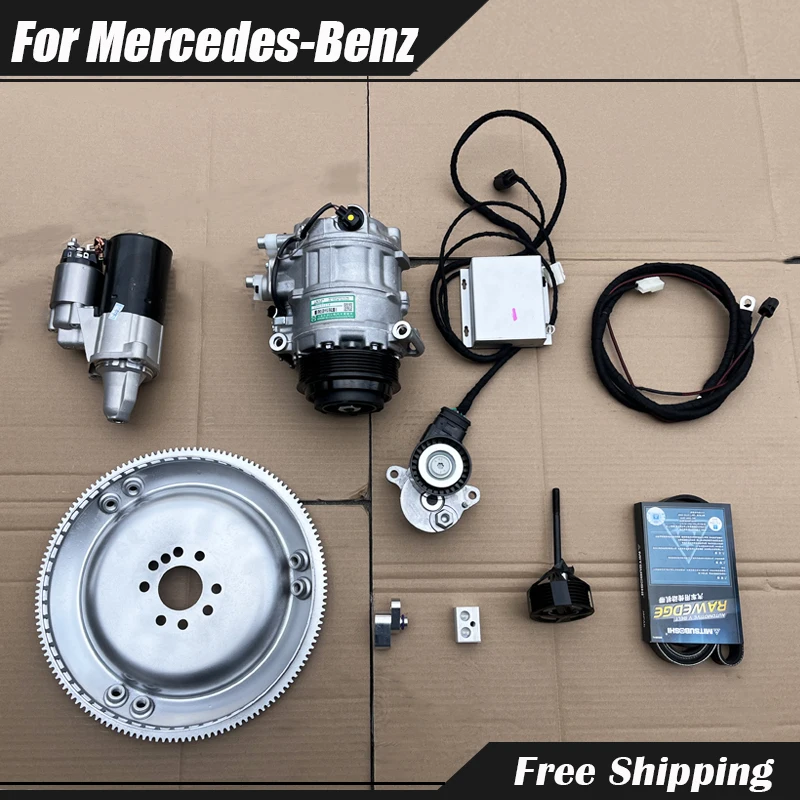 Complete Set For Mercedes-Benz W221 S400 Hybrid Modified S350 Upgraded Gasoline Powertrain S300 S350 A0032305311 Car Accessories