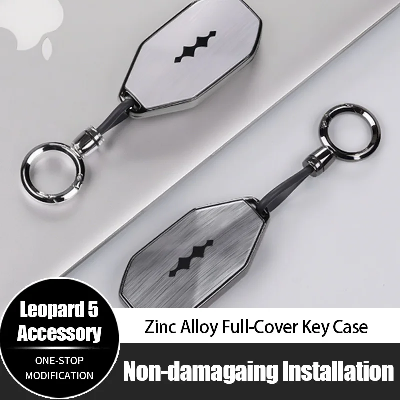 

For BYD Leopard 5 Zinc Alloy Fully Enclosed Key Cover High-end Key Protection Case Decorative Accessories