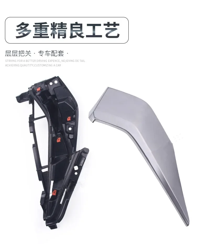 

headlight bracket grill chrome strip cover for toyota prado 2018-2020 LC/FJ150