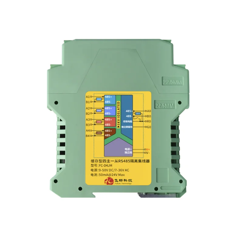 Industrieller RS485-Hub, 4-Port-Extender, Reapter, Isolator, Signalverstärker, DC5–70 V