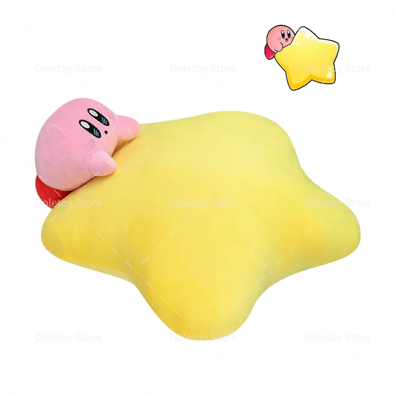 Star Kirby Stuffed Peluche Cushion High Quality Soft Sitting Plush Doll Pillow Birthday Gift 53*28cm