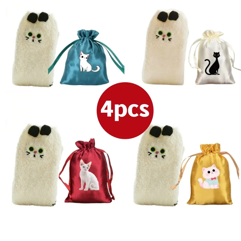 4 pairs of coral fleece women's socks  cat cartoon winter thick and warm Christmas gift bag socks, home floor sock