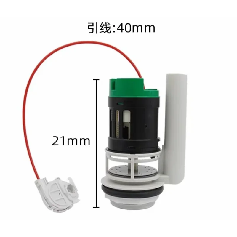 Toilet accessories CW188B toilet tank drain valve BH336 drain valve cap, drain