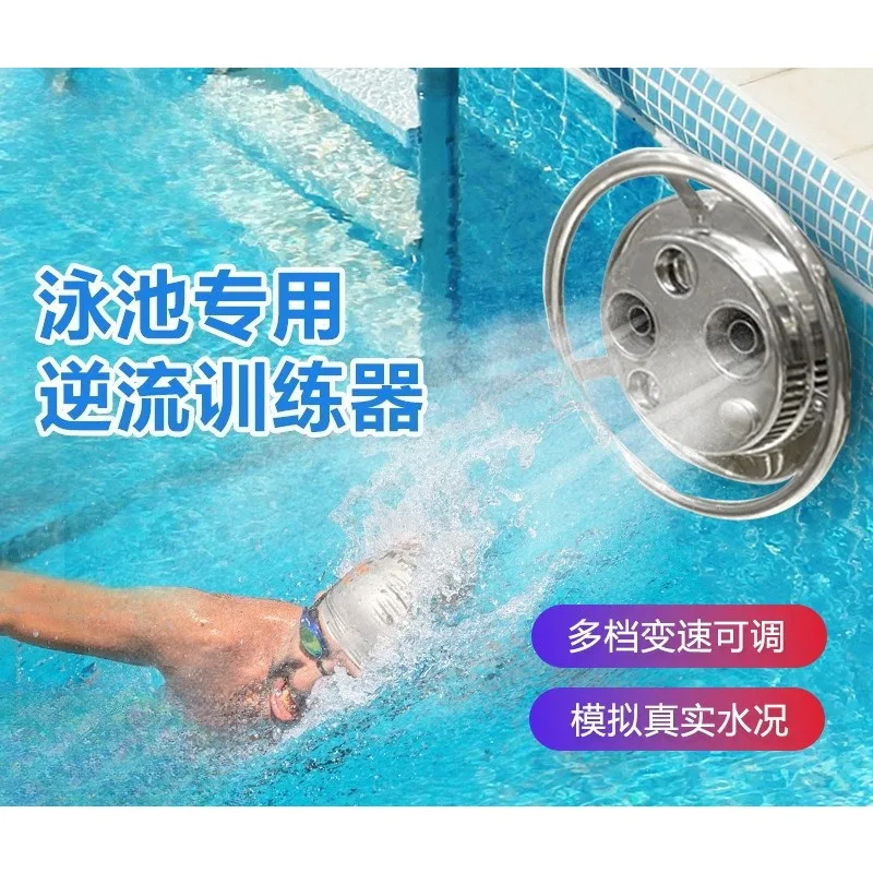 Устройство для противоточного плавания и массажа Pool Countercurrent Trainer Endless Surf Jet Massage Propulsion Device для домашнего спа и тренировок в бассейне