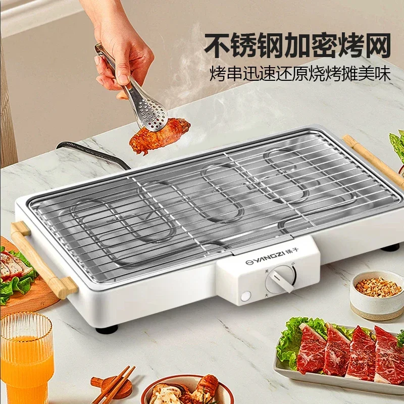 Single-layer electric oven multi-functional household electric grill easy to disassemble and wash barbecue grill barbecue stove