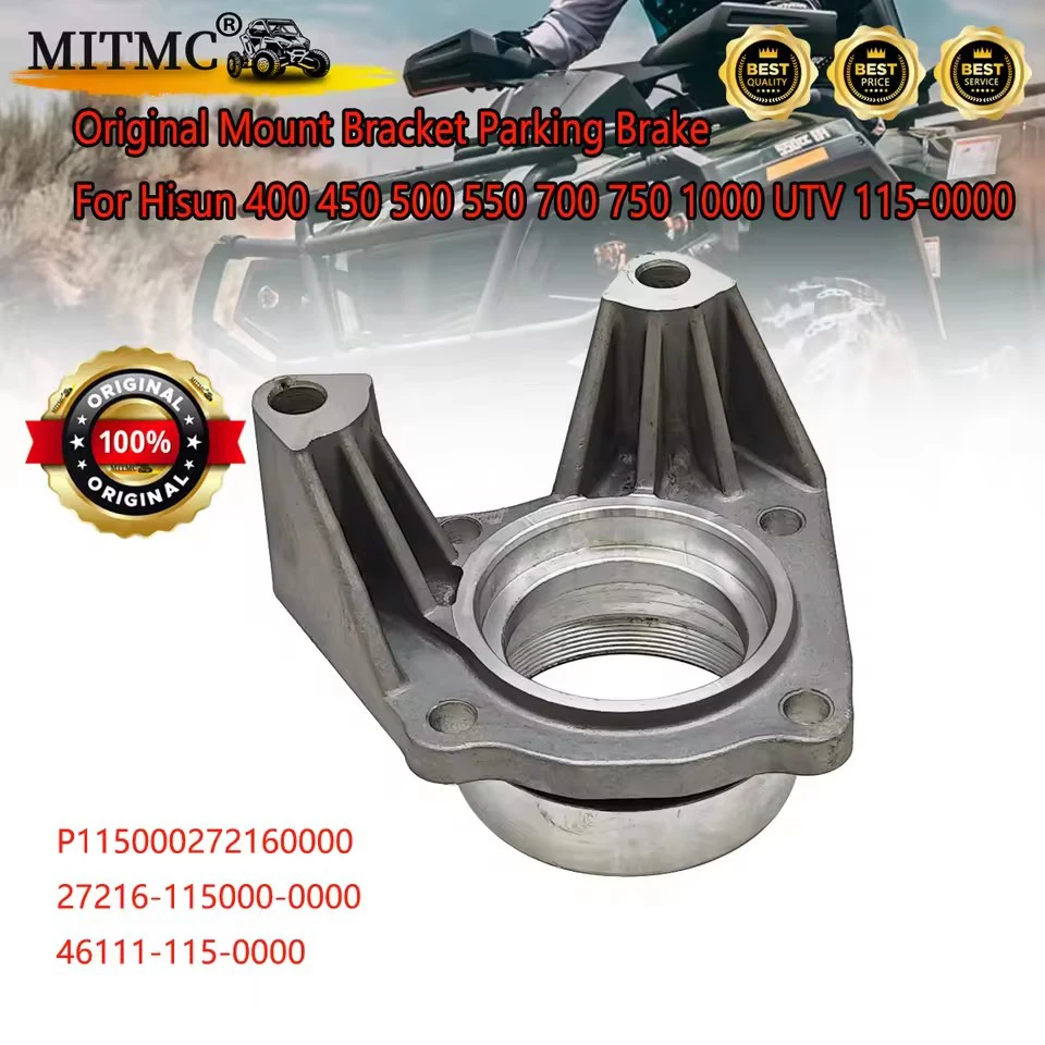

Монтажный кронштейн стояночного тормоза для Hisun 400 450 500 550 700 750 1000 UTV 27216-115000-0000 P115000272160000 46111-115-0000