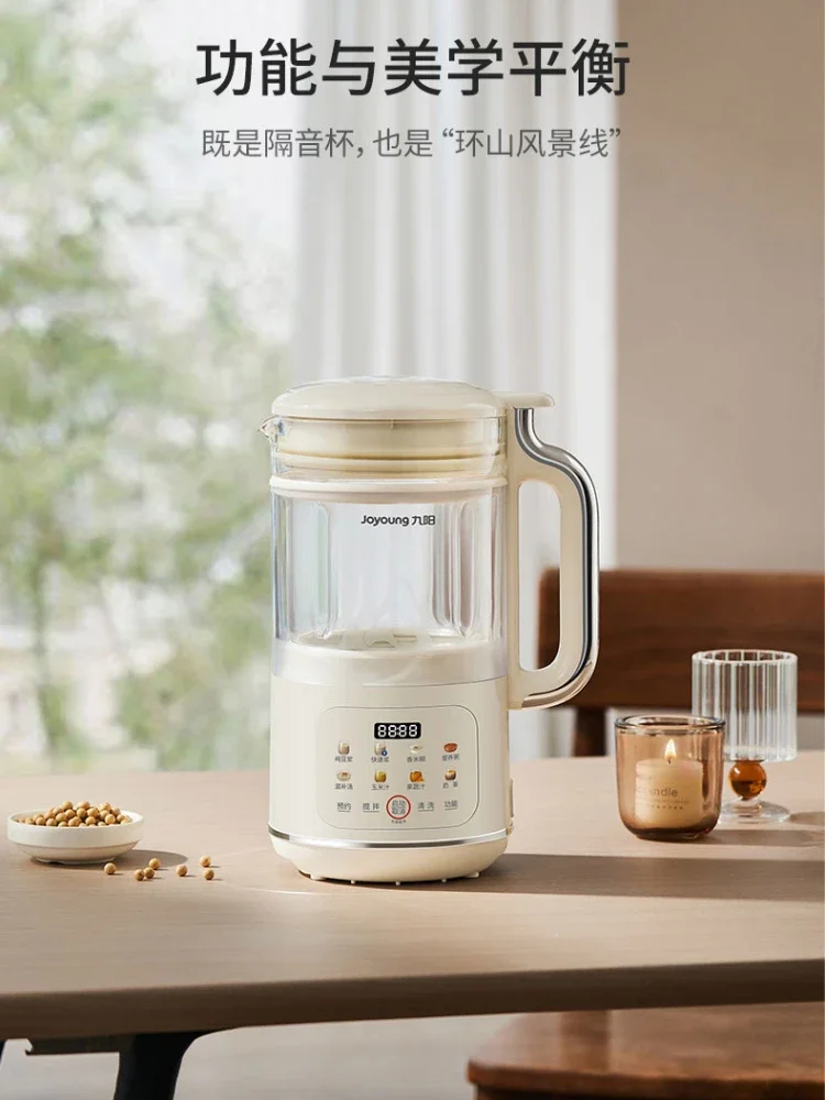 

Joyoung Light Sound Breaking Wall Soybean Milk Maker Noise Reduction Bass Filter-free Non-Cooking D360