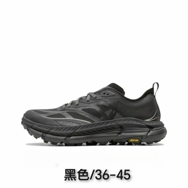 

Best Selling Trail Running Shoes Men Women Top Quality Outdoor Sports Shoe Unisex Light Weight Walking Jogging Shoes Couples