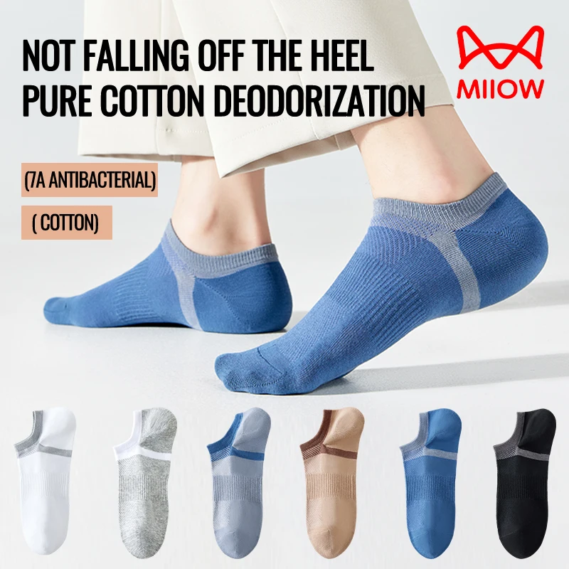 MiiOW 100 Pure Cotton Short Sock Men Sport Non-Slip Invisible Ankle Sock Summer Antibacterial Deodorant Breathable Business Sock