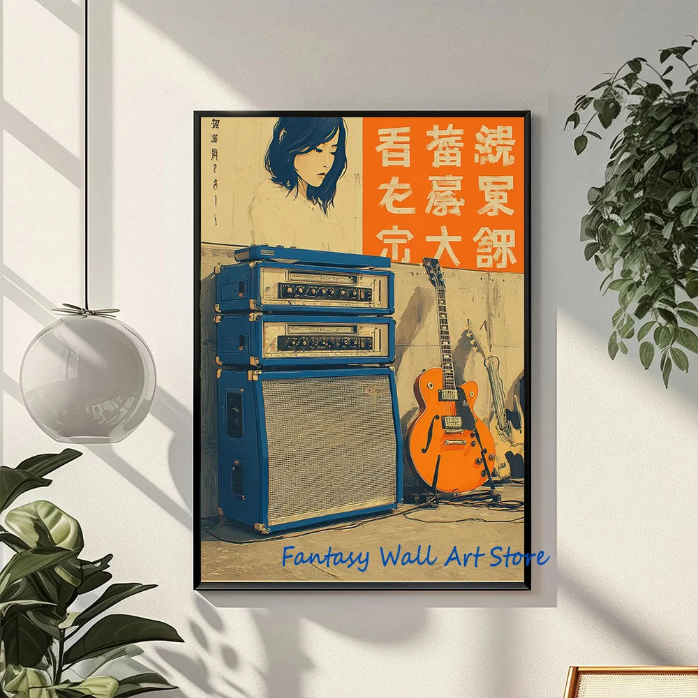 Póster retro japonés de una mu - Japanese Lifestyle Magazines reseña y precio