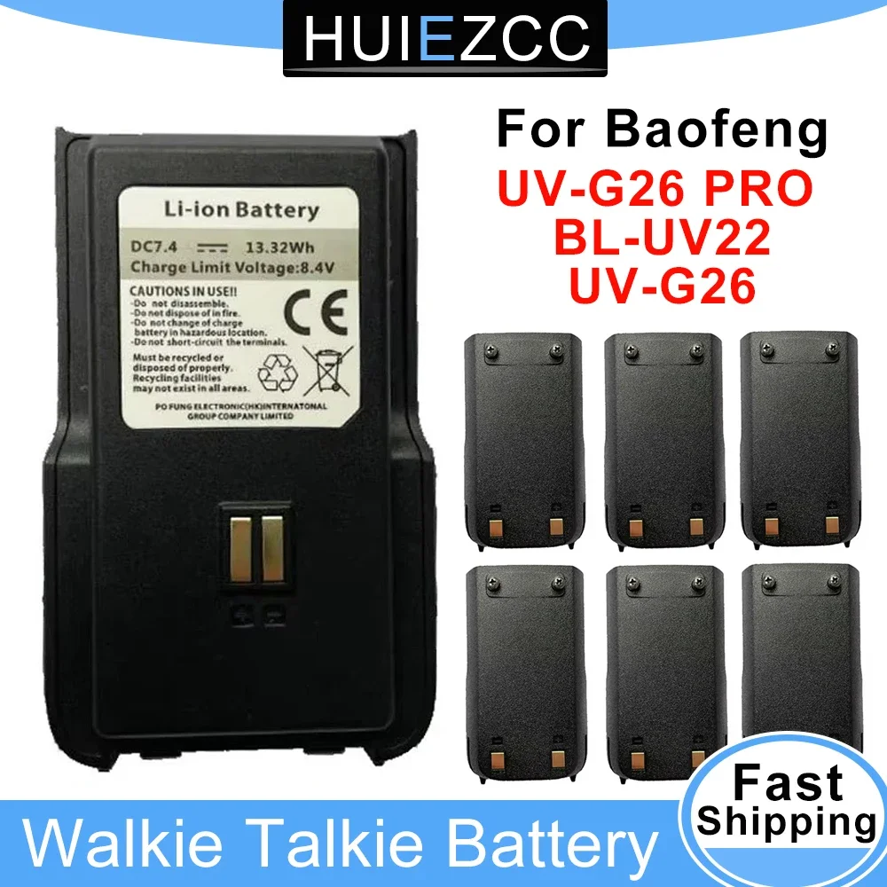 

Оригинальные аксессуары для аккумуляторов Walkie Talkie G26 PRO для Boafeng UV-G26/BL-UV22, 7,4 В, сменные аккумуляторы