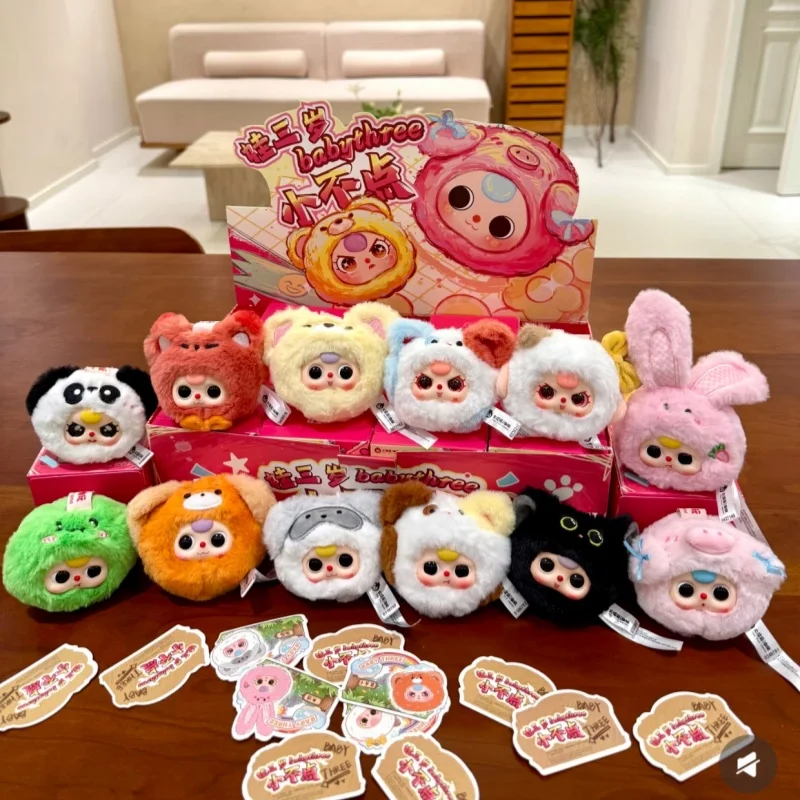 ตุ๊กตาไวนิล Baby Three ของแท้ กล่องสุ่ม ซีรีส์ Tiny Tot หัวสัตว์น่ารัก ของตกแต่งตุ๊กตา จี้กระเป๋า ของขวัญ ตุ๊กตาผู้หญิง