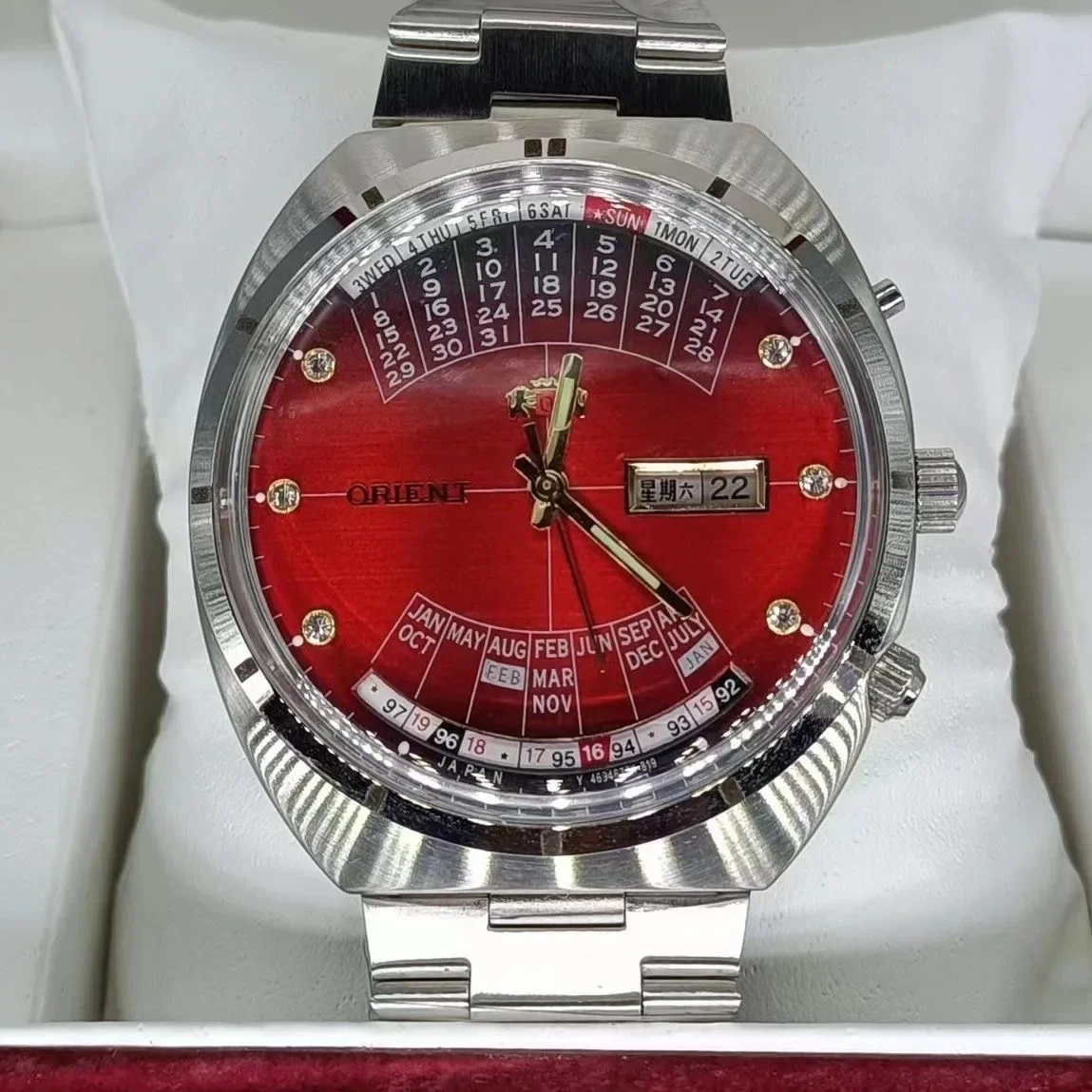 

9898 Store Automatic Mechanical Orient Unisex Watch Rotating Large Dial Fully Functional Stainless Steel Japanese Movement