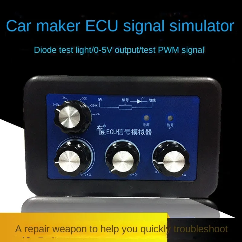 ECU Automobile Vehicle Signal Resistance Temperature PWM Simulator Special for 24v Circuit maintenance signal generator 0-5V