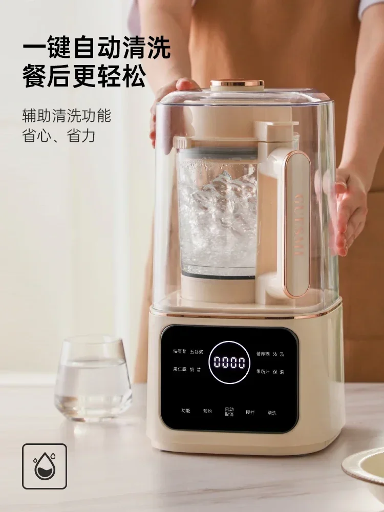 Jimi 10 Knife Wall Breaker Soy Milk Machine Multifunctional Juicer Liquidificadores Blenders Electric Blender Juicer 220V