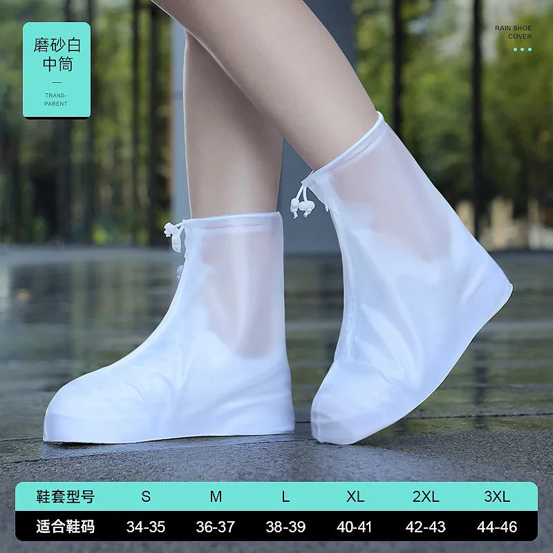 Водонепроницаемые противоскользящие чехлы от дождя, уличные ботильоны из ПВХ/силикона до колена, грязеотталкивающие толстые защитные галоши