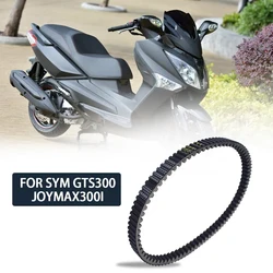 Motorcycle Scooter Drive Belt for SYM GTS 300 EFI LM30W 8 GTS300 EFI  LM30W 6 GTS300 EFI EVO LM30W1 7 RV300 EFI EVO LM30W A