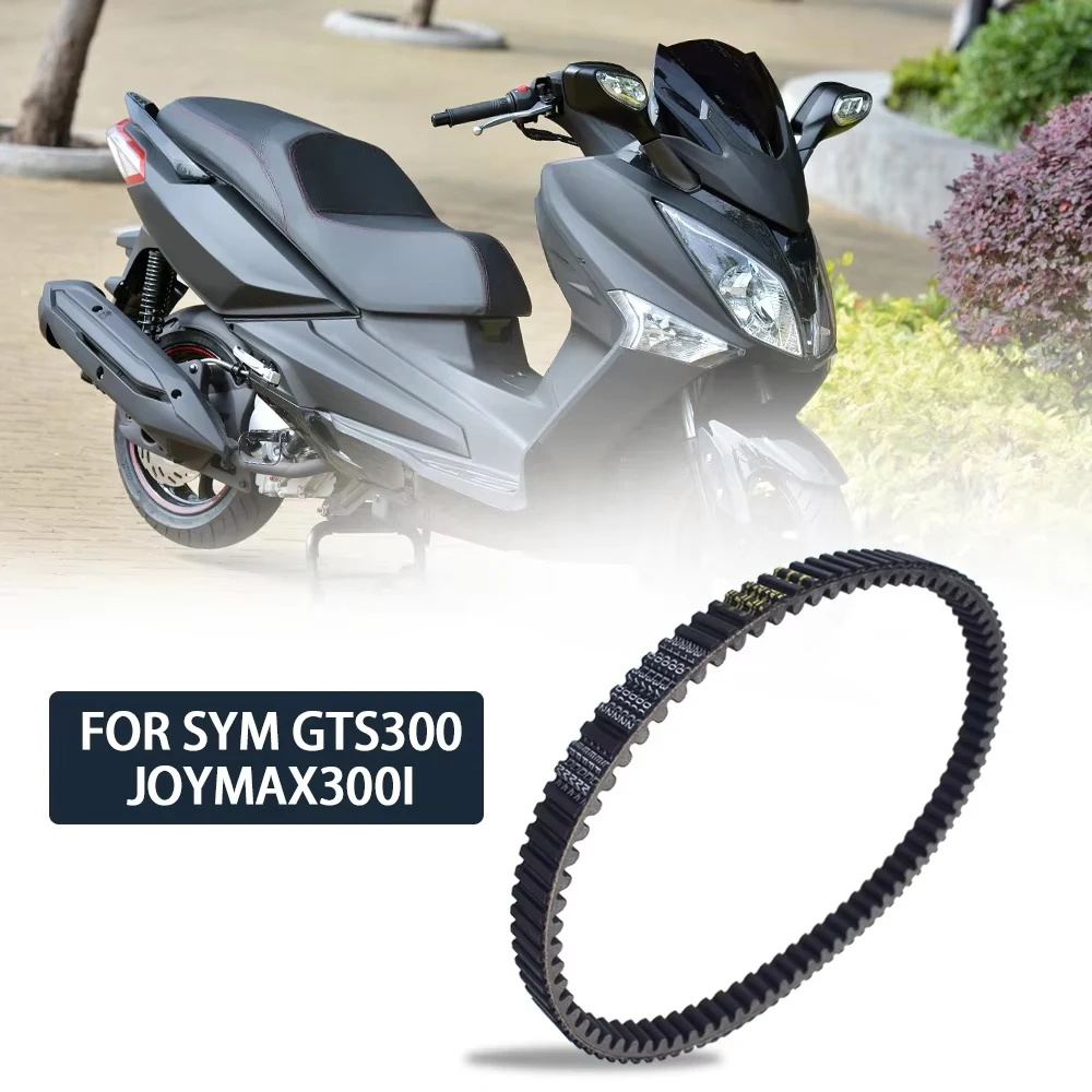 Pasek napędowy skutera do SYM GTS 300 EFI LM30W 8 GTS300 EFI LM30W 6 GTS300 EFI EVO LM30W1 7 RV300 EFI EVO LM30W A
