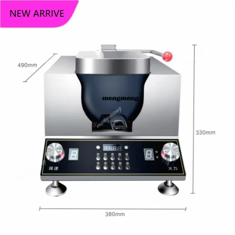

5000W Hand Grenade New Commercial Multi-function Desktop Stir-fry Rice And Rice Electromagnetic Automatic Cooking Machine