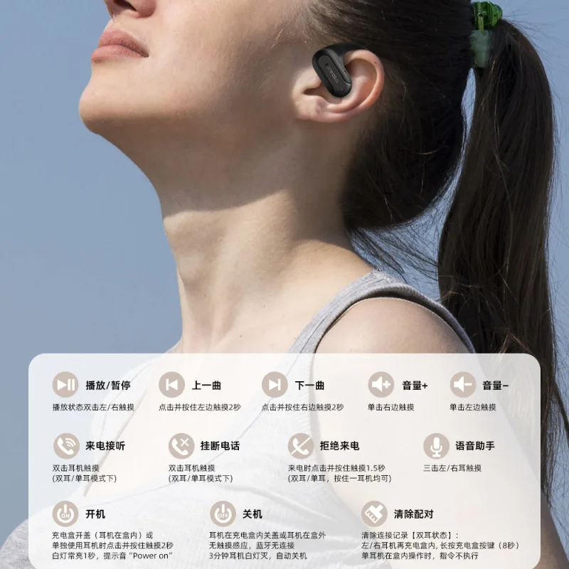 2025 Hot Sale Bench… - image