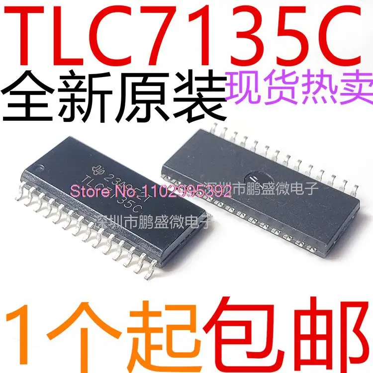 

TLC7135CDWR TLC7135CDW TLC7135C SOP-28 Original, in stock. Power IC