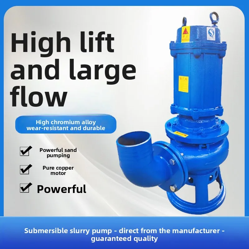 Electric Submersible Slurry Pump Sand Suction Pump River Bottom Pond Dredging Pump Wear-Resistant Marine Stirring Type
