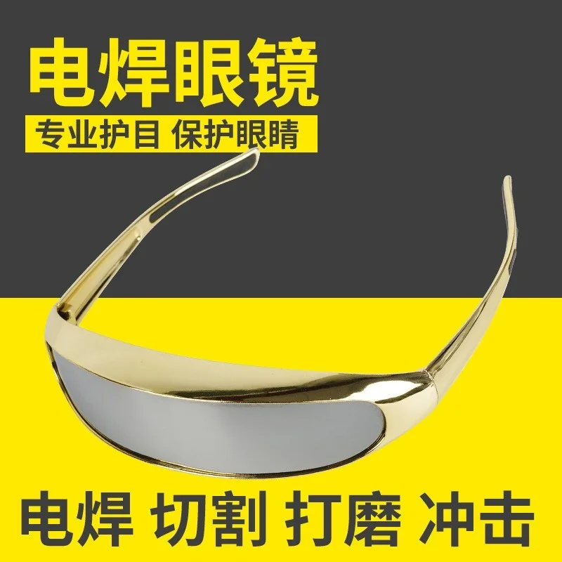Welding glasses, protective glasses, anti-glare, goggles