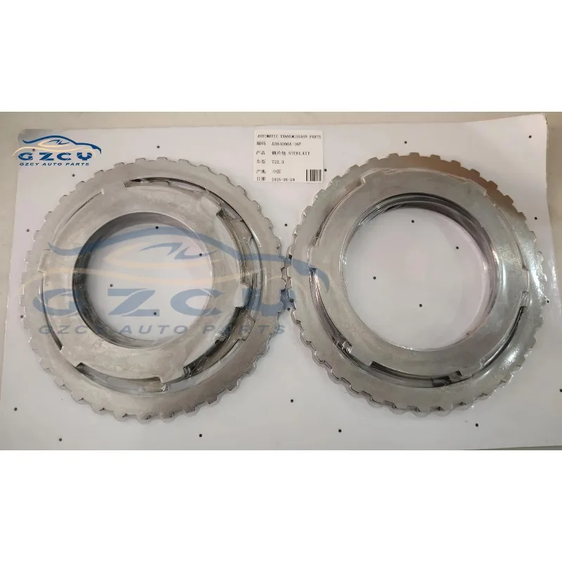 

Новый комплект стальных пластин сцепления 722.3 для трансмиссии, подходит для MERCEDES BENZ