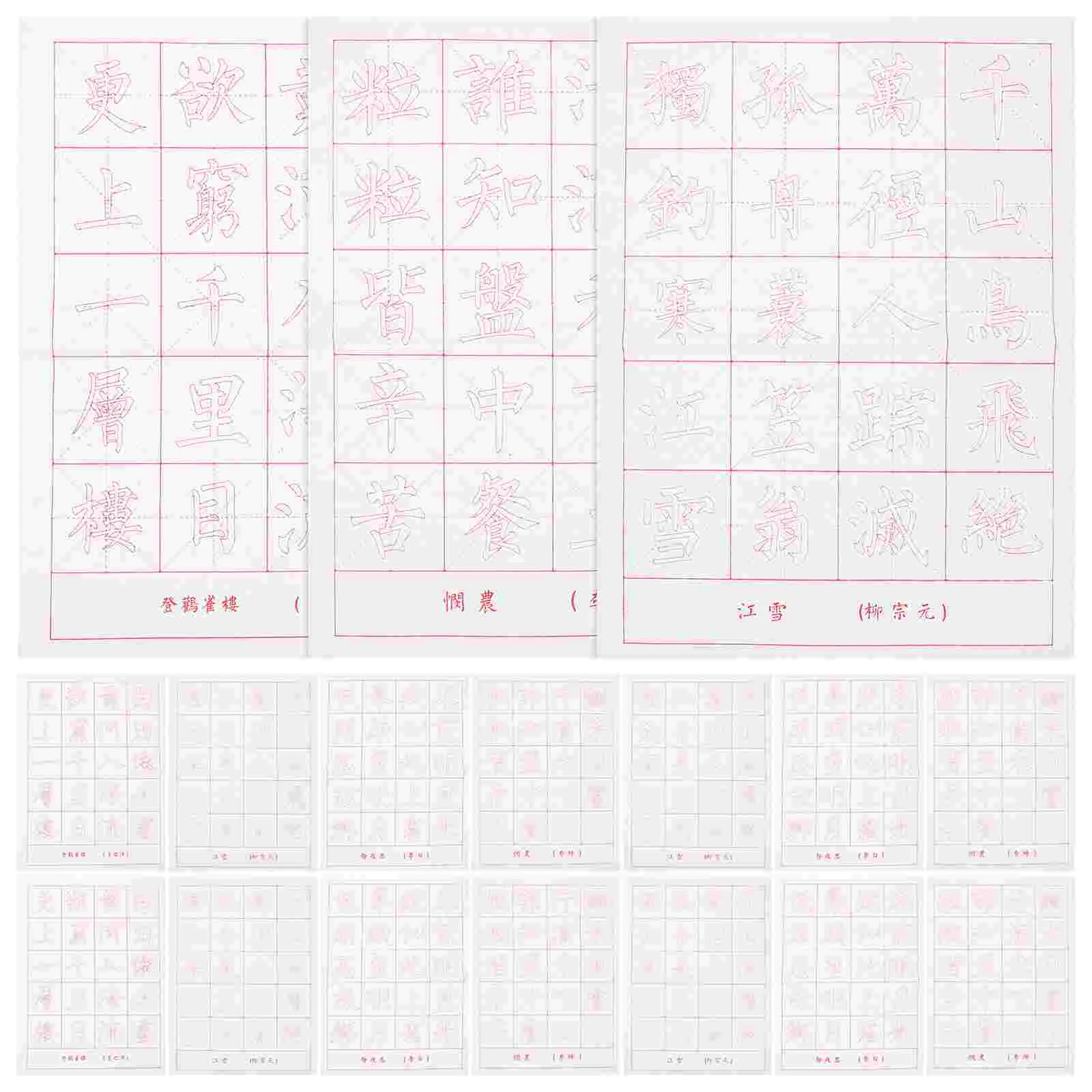 30 Sheets Calligraphy Practice Paper for Writing Chinese Paint Brushes Handwriting